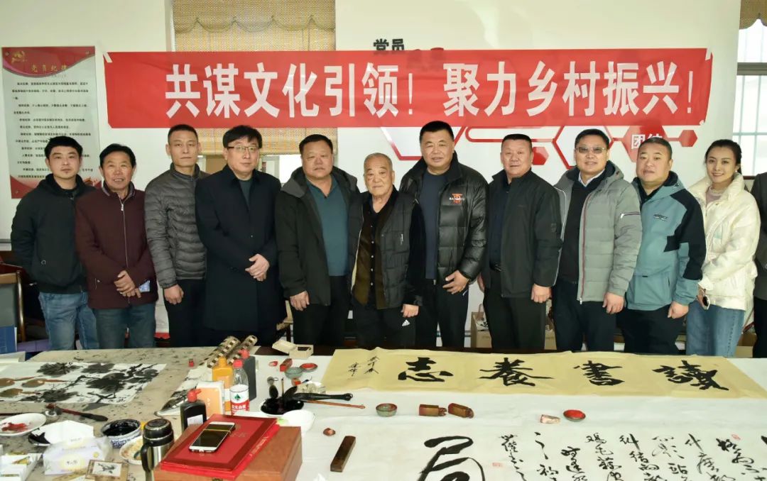 馨冠公司開展“共謀文化引領，聚力鄉(xiāng)村振興！”活動